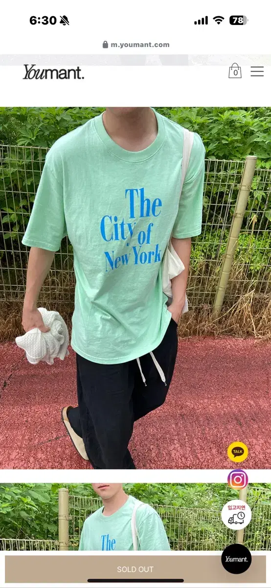 유먼트 the city of new york t