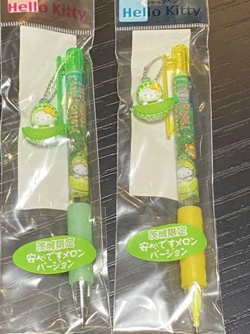 현지 키티 볼펜, 샤프 세트 키티 굿즈 산리오