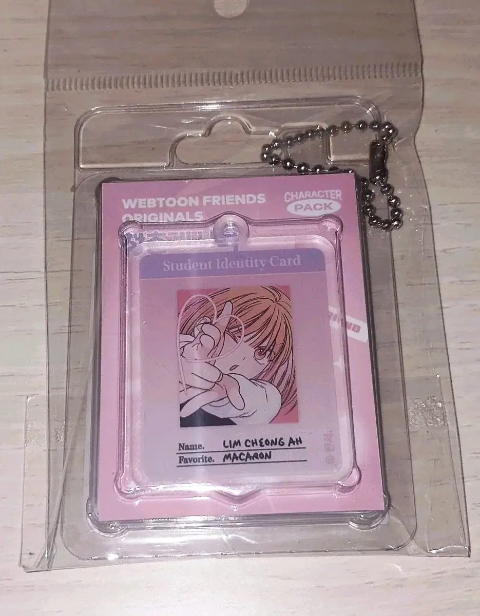 NAVER WEBTOON Youth's Guide to the World LD Keyring Unsealed