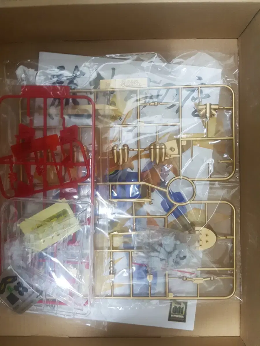 Product Details - 6