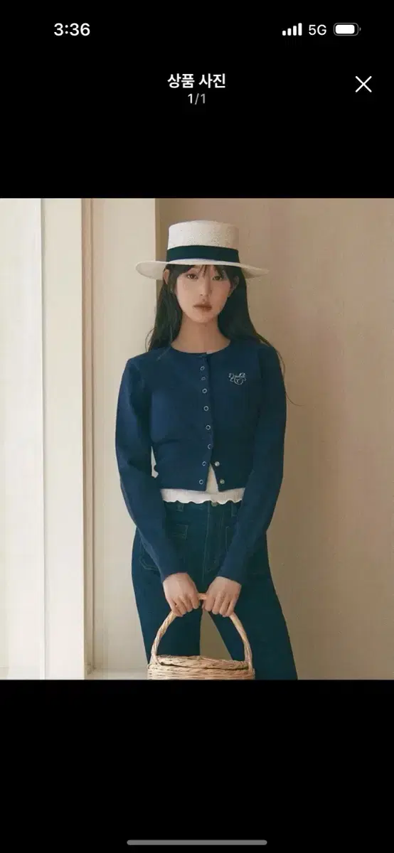 로라로라 버튼 슬림 가디건 네이비 장원영 가디건