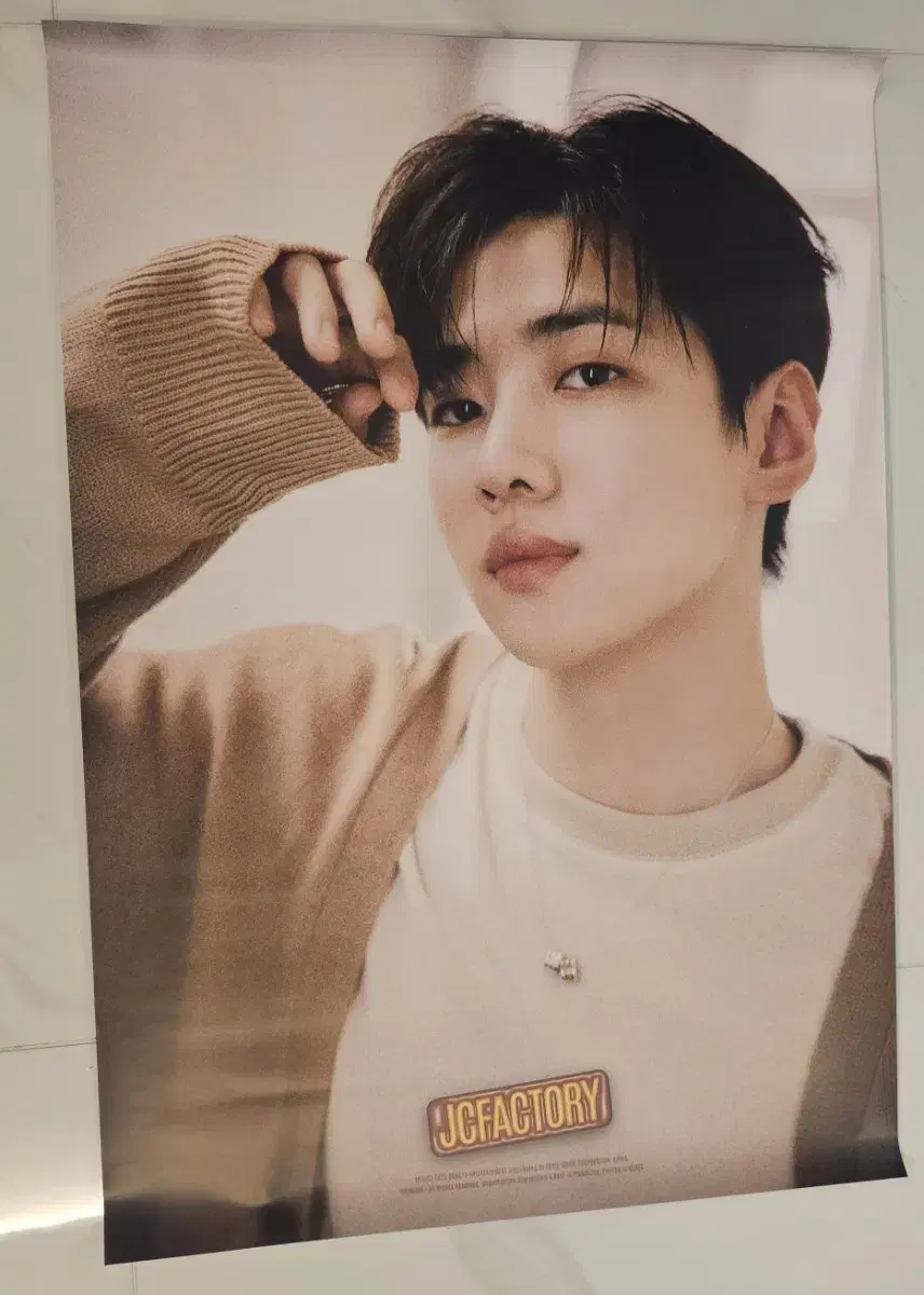 DKZ 재찬 포스터