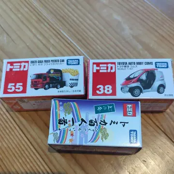 토미카 미니카 세트 감자차 코무스 스카이라인