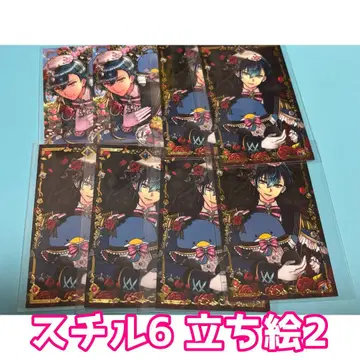 아쿠네코 산리오 배틀코어 하울리스