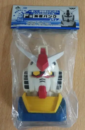 미개봉 새상품 1등 복권 기동전사 건담 건담이 날아오르다 편 흉상 은행