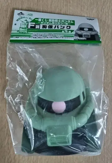 미개봉 새상품 1등 복권 기동전사 건담 건담이 날아오르다 편 흉상 은행