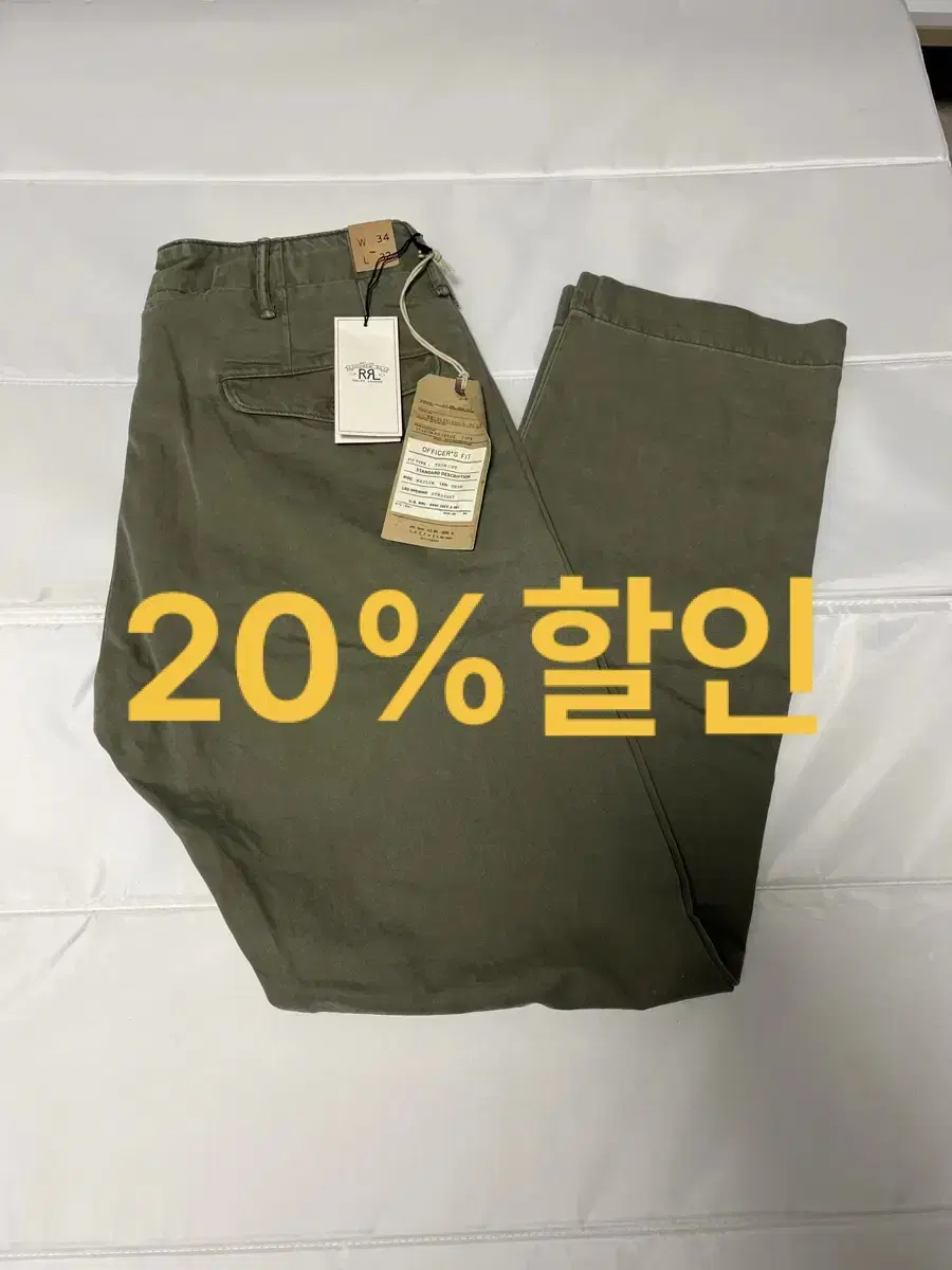 [13%할인] RRL 오피서스 치노 팬츠 올리브 더블알엘