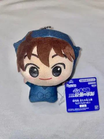 극장판 닌자보이 란타로 SD 인형 도이 한스케 남코 한정판