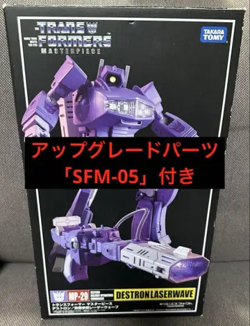 트랜스포머 마스터피스 MP 29 레이저 웨이브 애드온 세트