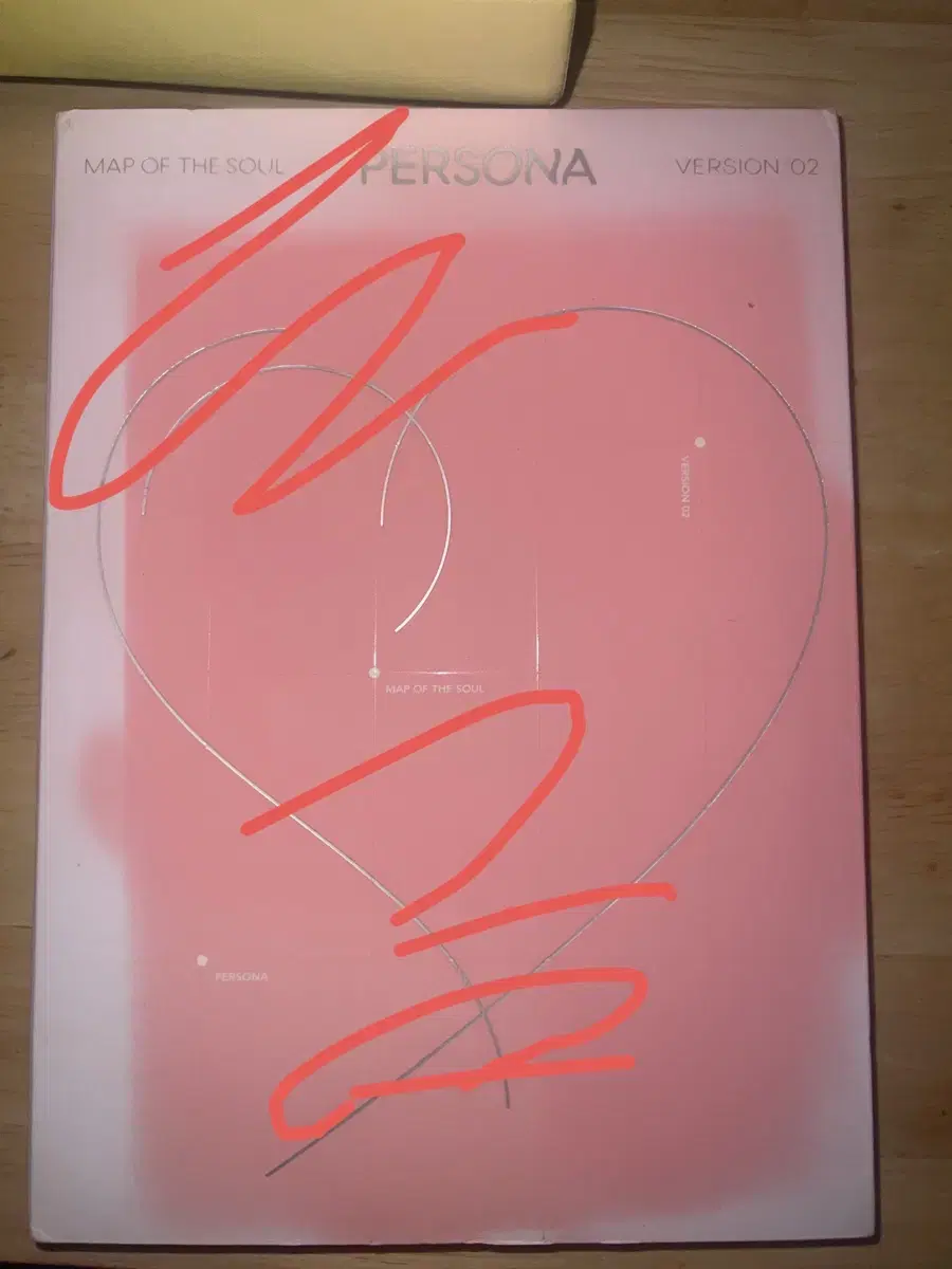 방탄 LOVeYoURSLEF 앨범