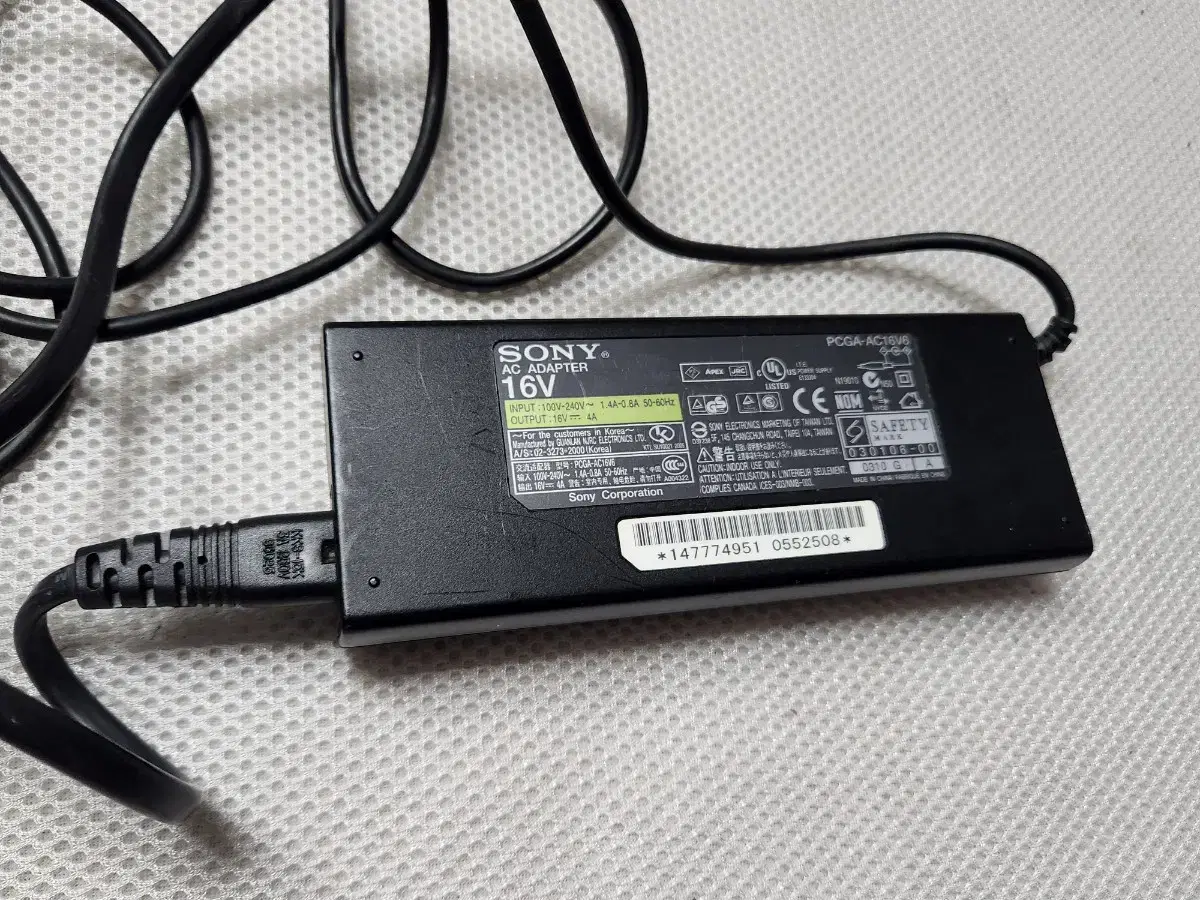 소니 노트북용 충전기 어댑터 PCGA-AC16V6