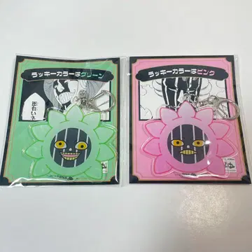 BLEACH FC 한정판 마유리 럭키 컬러 복권