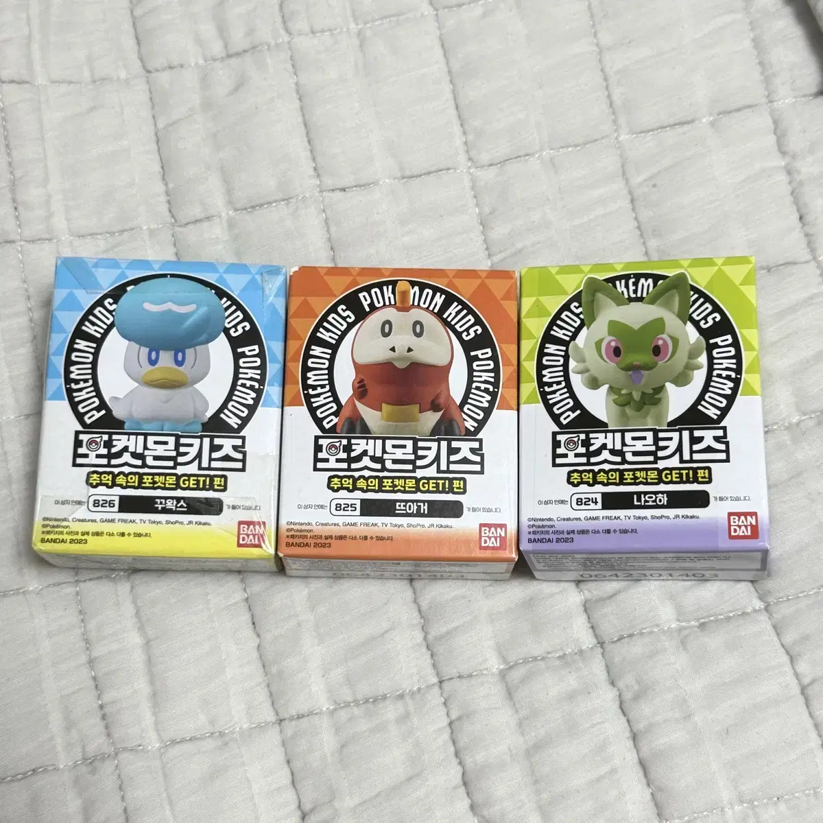 포켓몬키즈 손가락 피규어 9세대 스타팅 뜨아거, 나오하, 꾸왁스