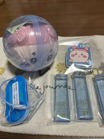 치이카와(먼작귀) 헌책방 게짱 네소베리, 호텔 키링, 네임택, 라바마스