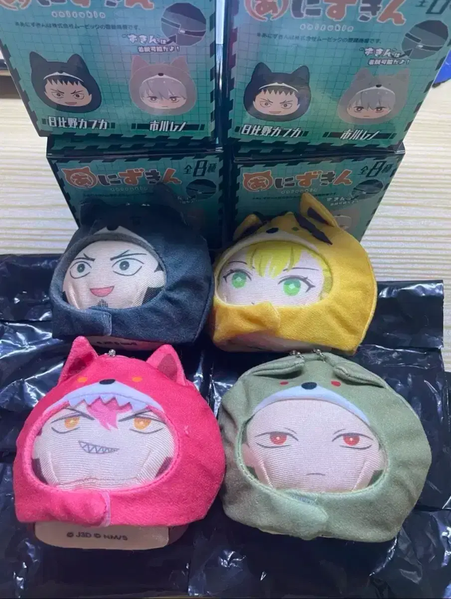 Gyosu 8 Anizukin Manjyuni Doll Tsumtsum Tsumtsum Kafka Kikoru Iharu Aoi