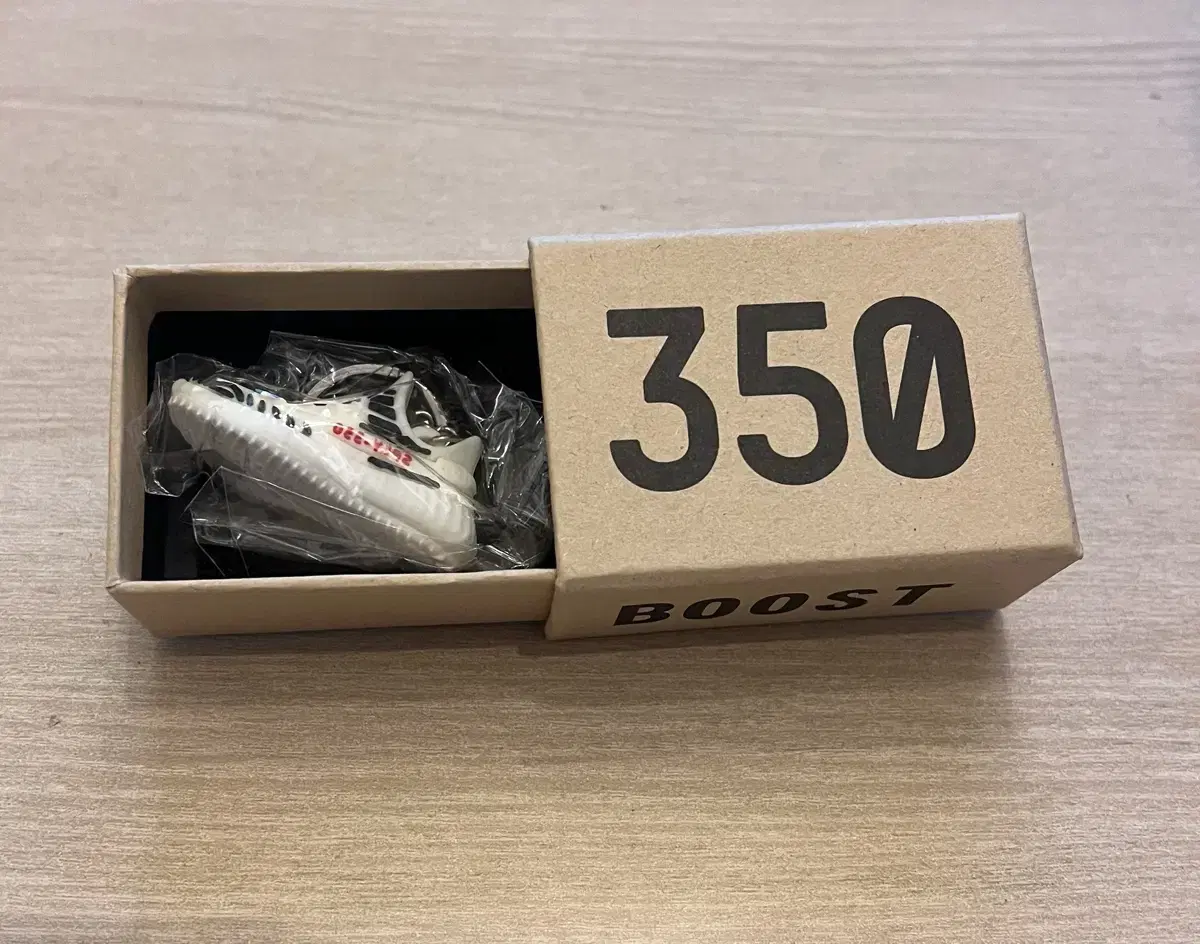 아디다스 이지부스트 350 신발 키링