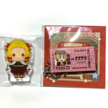 귀멸의 칼 렌고쿠 쿄쥬로 소프트 내추럴 아크릴 블록 티켓 모양 키링