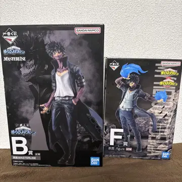 나의 히어로 아카데미아 히로아카 다비 피규어 제일 복권