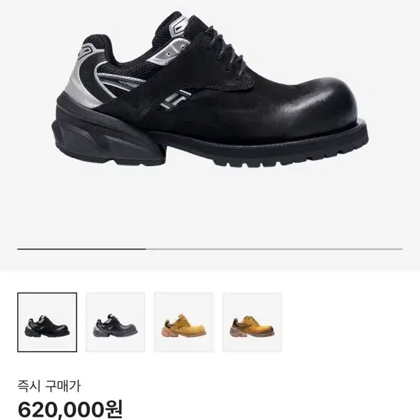 New Product) Remagine Hybrid Derby Shoes Size 42 #구둥화,#리