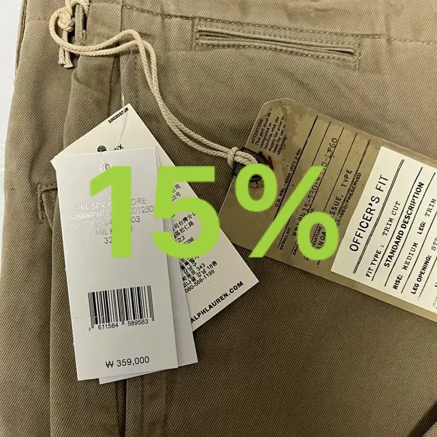[13%할인] RRL 오피서스 치노팬츠 더블알엘