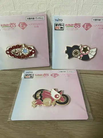카드캡터 사쿠라 다이토 복권 헤어 액세서리