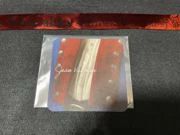 제국 극장 레 미제라블 은테이프 원컷 코스터 장발장