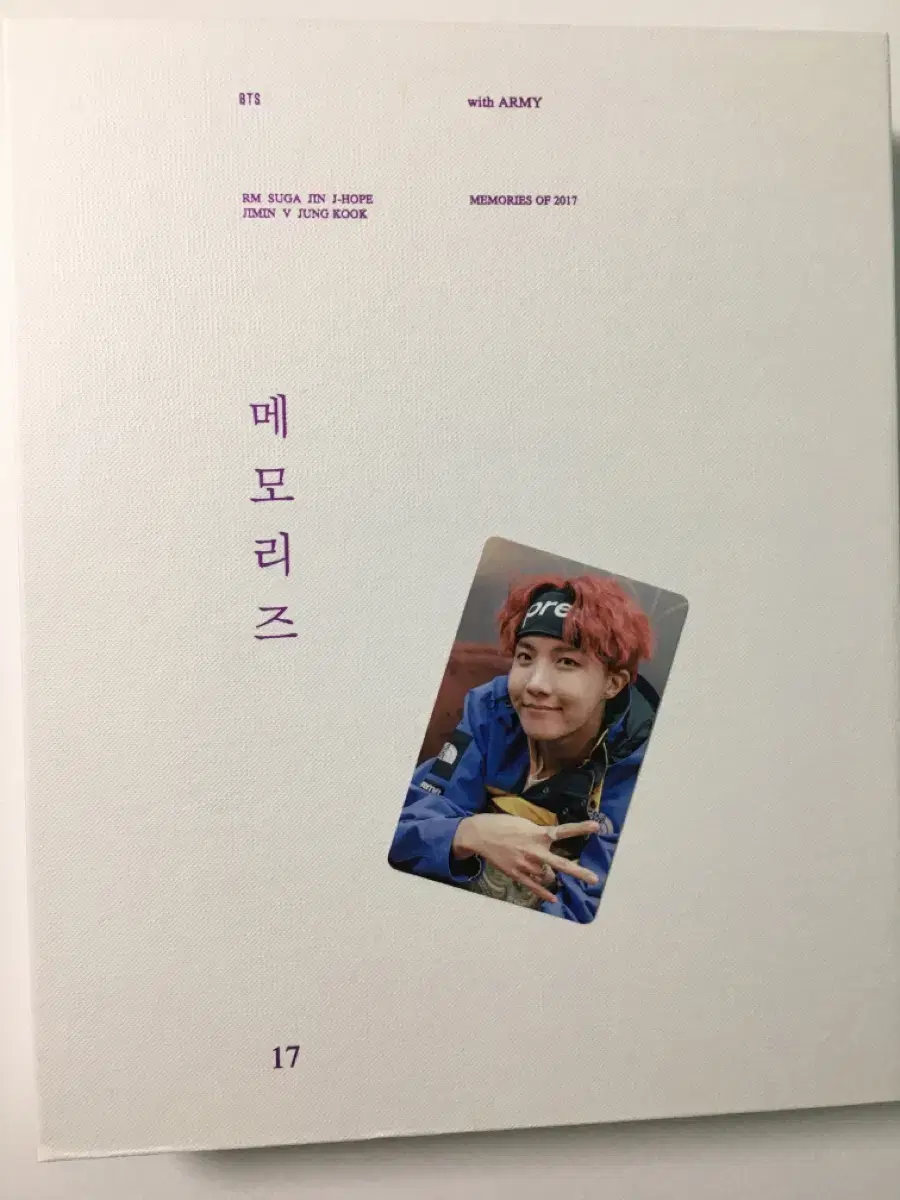 bts 방탄 2017 메모리즈 (포카 제이홉)