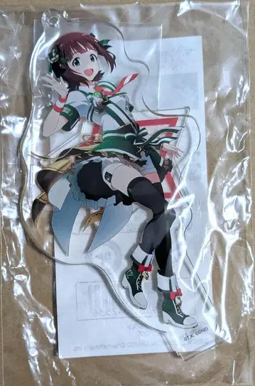 아마미 하루카 아크릴 스탠드 키링