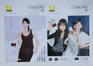 니콘 쿨픽스 카탈로그 2개 S1 S3 표지 마츠시마 나나코