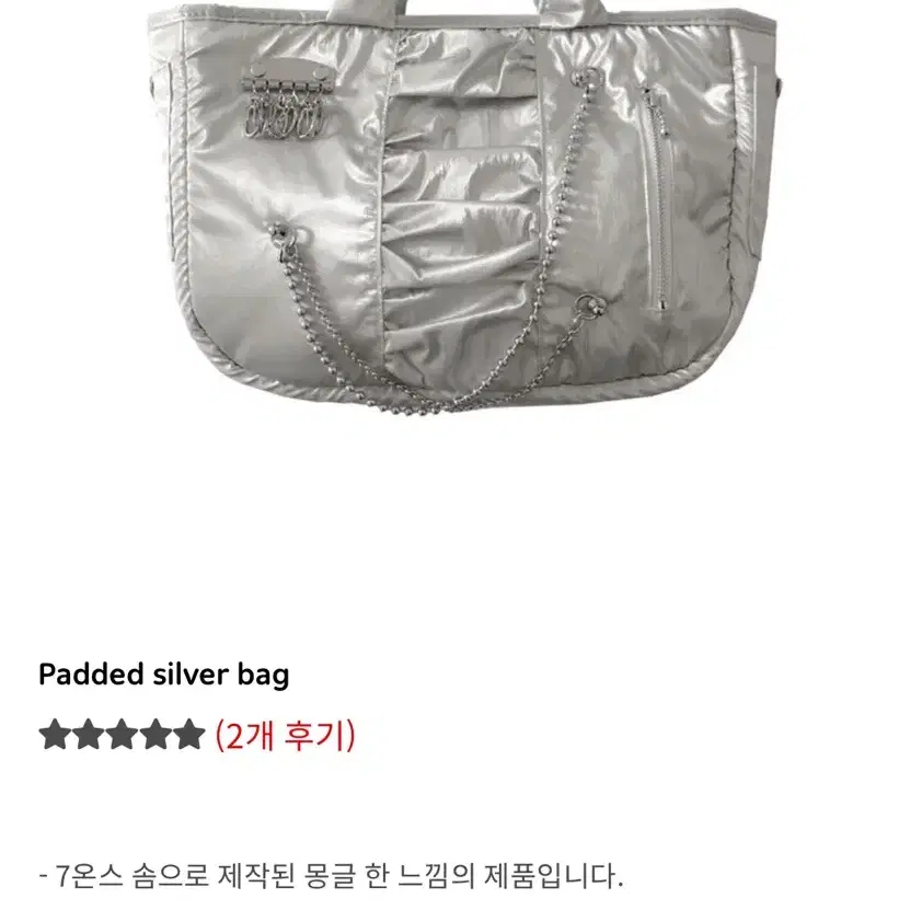 Nuyet Devil round boston bag Nuyet Devil round boston bag