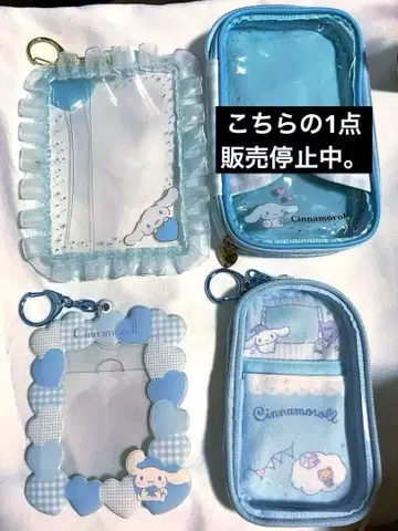 시나모롤 오타쿠 덕질 3종 세트 천사계 패션 스카이블루