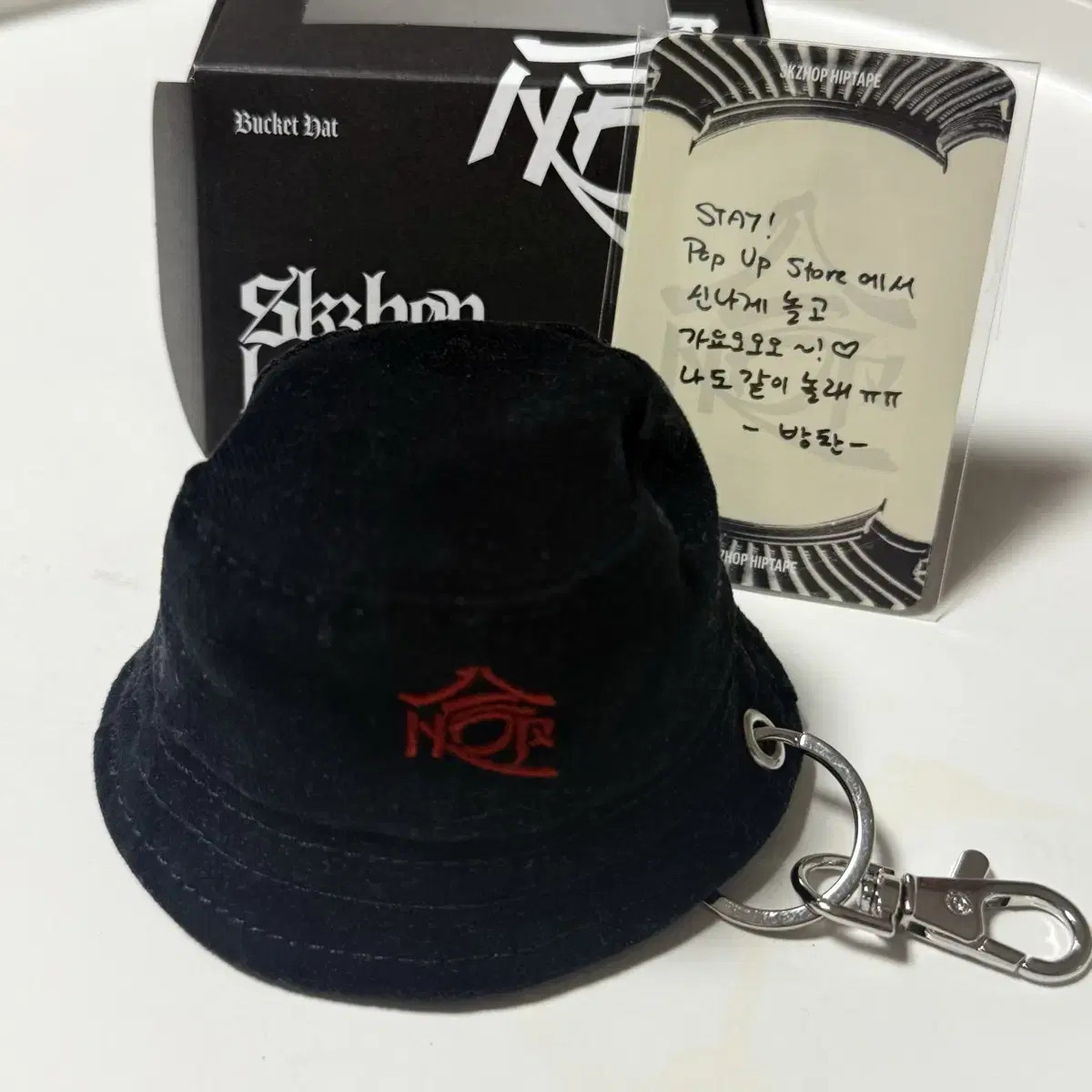 스키즈 합 팝업MD 버킷햇 키링 모자