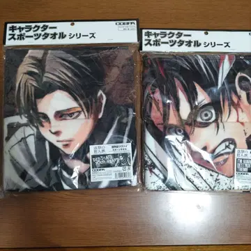 진격의 거인 전시회 타월 2장 세트