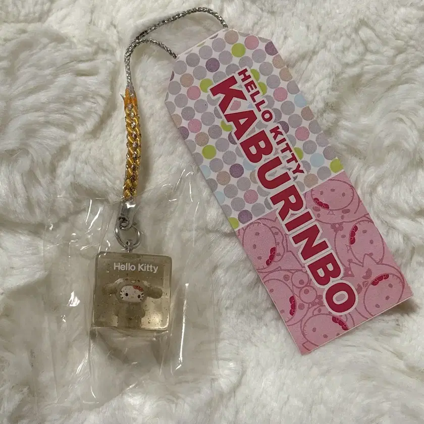 超レア25周年記念品♡ゴブラン織Hello Kittyベッドカバ195✖️127㎝ Shop 키티카부린보 on Bunjang Global Site - No more Korean