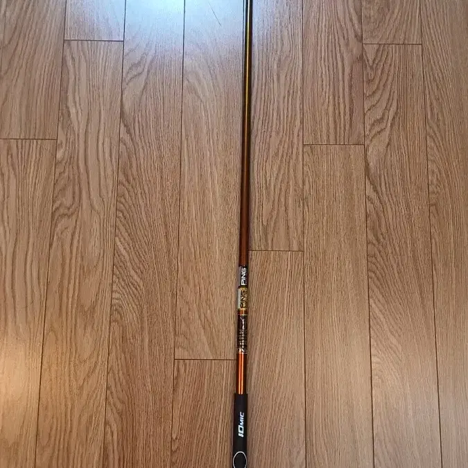 핑G400 max 알타 j cb 샤프트