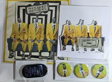 코토부키야 비틀쥬스 복권 세트 비틀쥬스