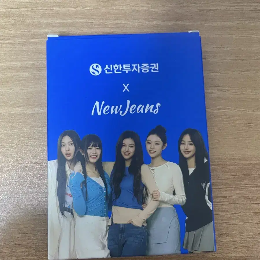 Shop 신한뉴진스 on Bunjang Global Site - No more Korean account!
