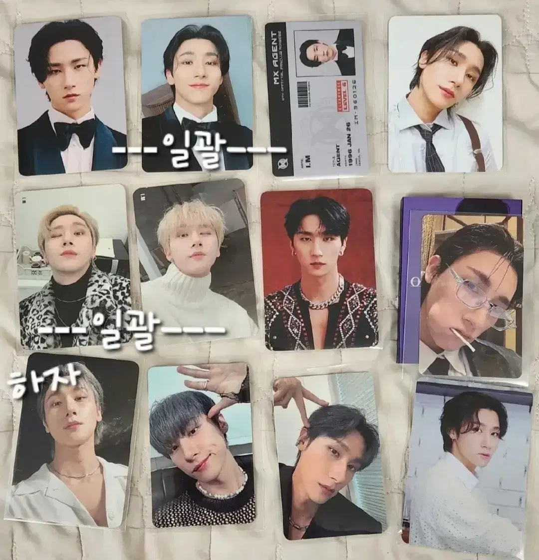 몬스타엑스 몬엑 위아히어 노리밋 6기 키트 오버드라이브 창균 아이엠 포카