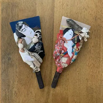 미니 깃털 팽이