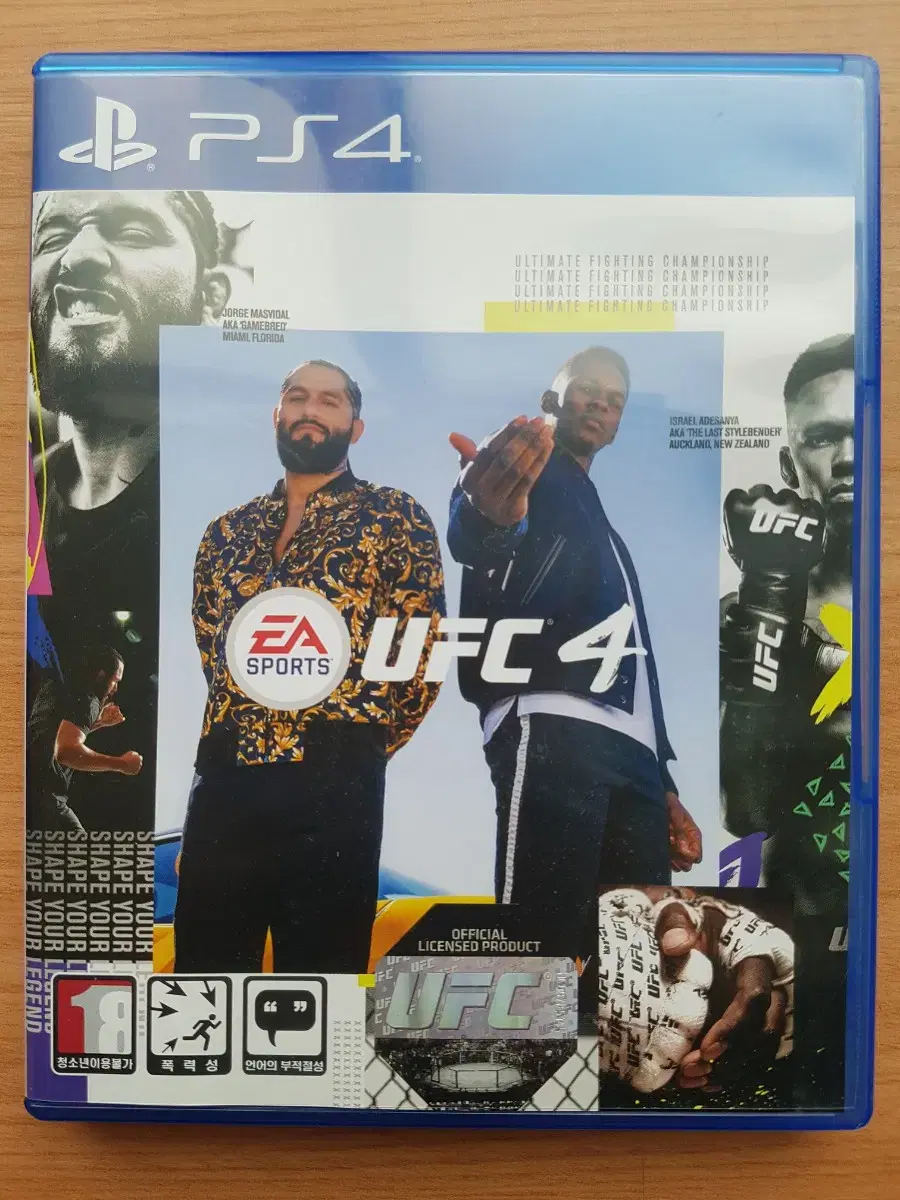 PS4 플스4 타이틀 UFC4