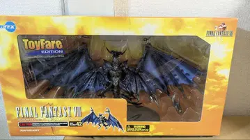 개봉품 FF VIII 가디언 포스 바하무트 티어 매트