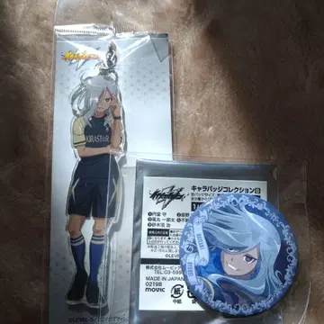 이나이레 하야사키 료헤이 굿즈