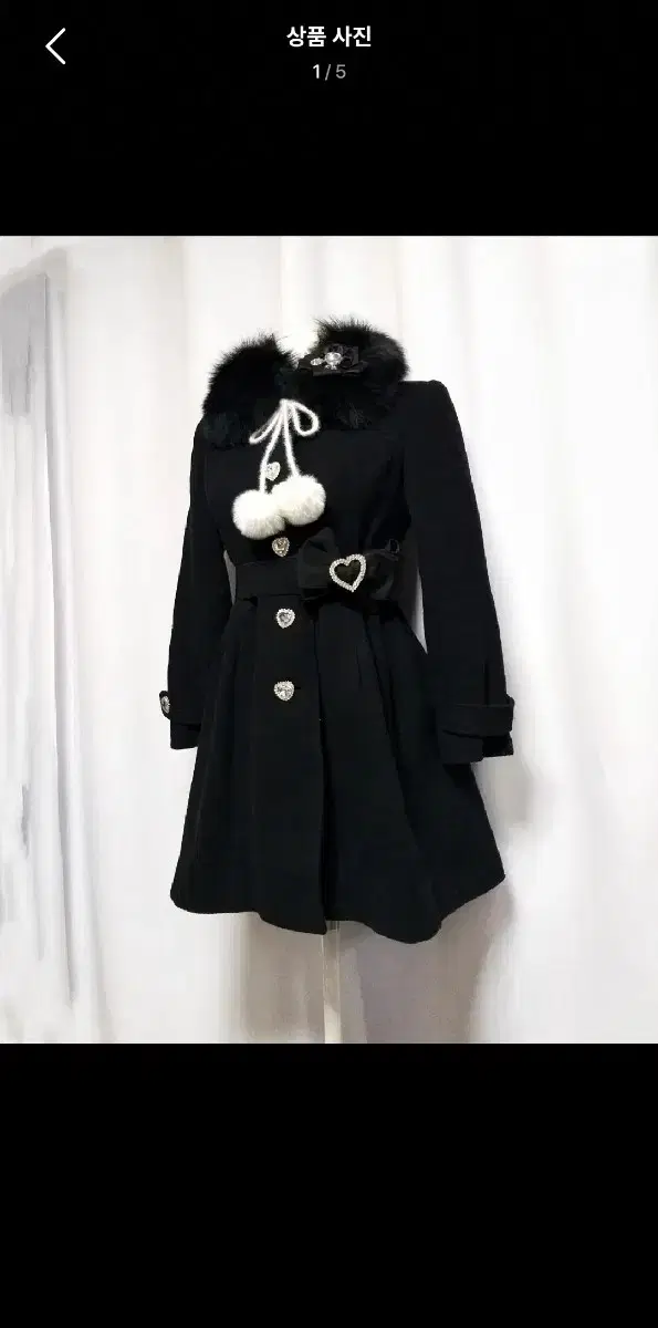 vintage coatDALCHONDAIJANGY2KHIMEGARUKACHACHECHEGRENJIFAIRYHEISEIROGALLETJACKETJUMPGOSFUNK