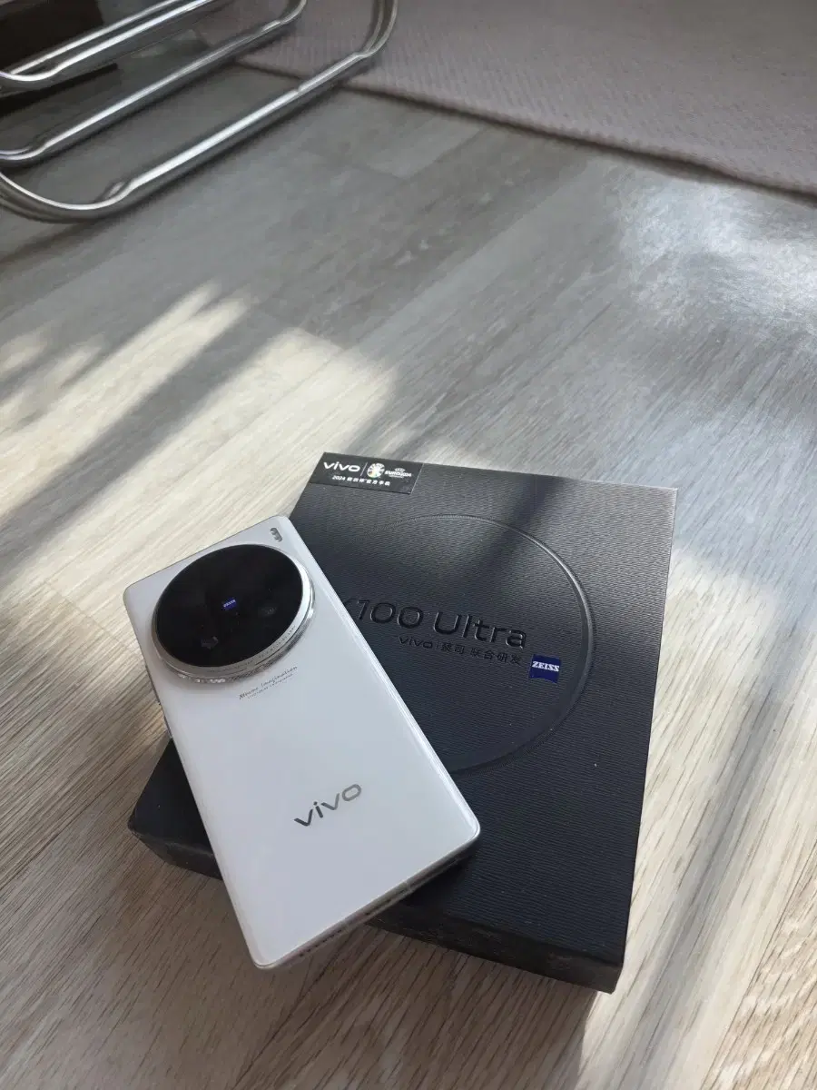 vivo x100u