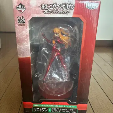 에반게리온 아스카 라스트 원 상