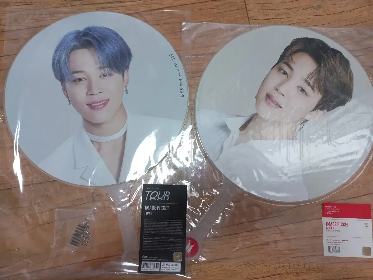 (일괄)방탄소년단 bts 지민 이미지피켓 우치와