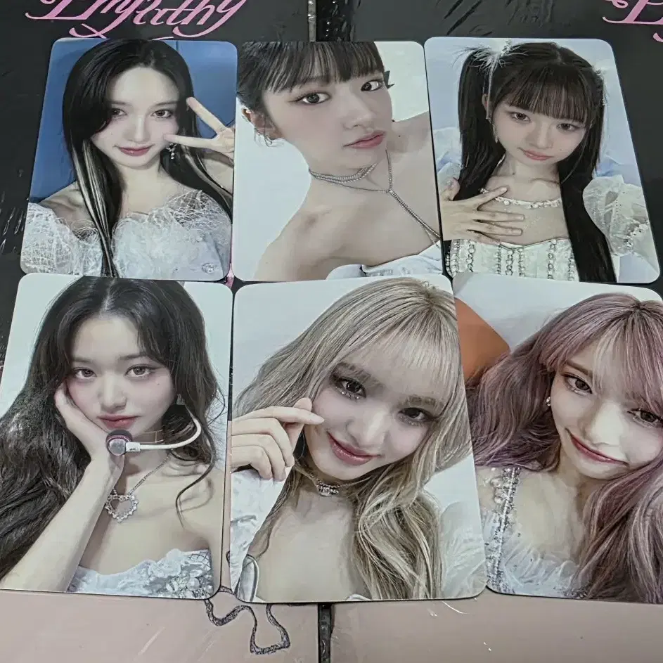 아이브 사운드웨이브 대면특전 양도