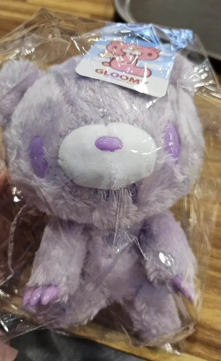 pop up, a purple keyring
