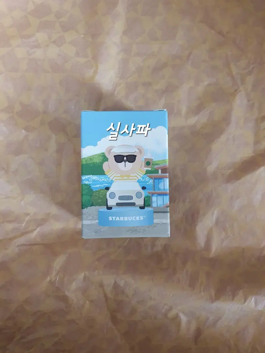 스타벅스 스페셜 스토어 베어리스타 스탬프 양평