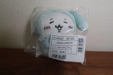 치이카와 산리오 콜라보 시나모롤 치이카와 마스코트 키링